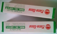 Ballat điện tử Rạng Đông