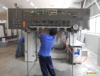 Dá»ch Vá»¥ Báº£o TrÃ¬ Sá»­a Chá»¯a